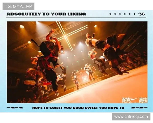 成都街舞队夺冠最新比赛经验分享前十名技巧与策略解析