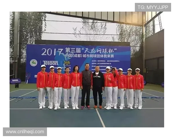 杭州网球队与成都网球队赛后技术分析与战术总结 杭州网球队与成都网球队赛后技术分析与战术总结