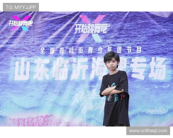 杭州街舞队心理素质排名第一最新街舞心理素质TOP10揭晓 杭州街舞队心理素质排名第一最新街舞心理素质TOP10揭晓