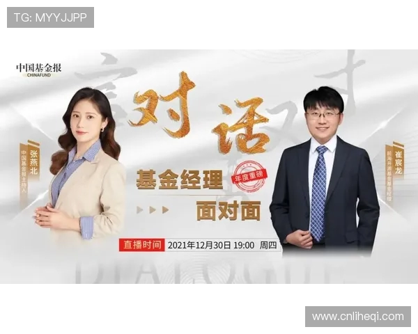 王丽的英雄联盟人生深度对话：从新手到高手的成长之路与心路历程