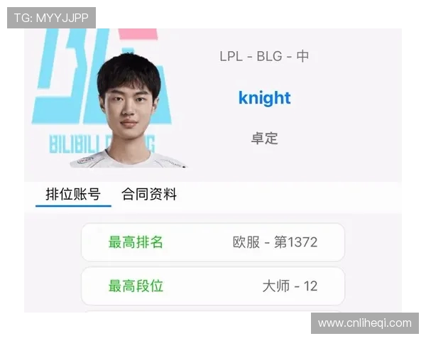 聚焦CSGO赛事分析：BLG战队如何掌控比赛节奏与策略
