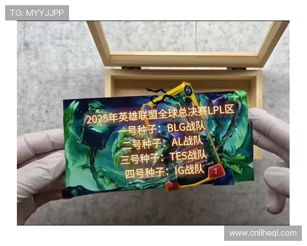 英雄联盟团队协作排行榜揭晓V5战队荣登第五名引发热议