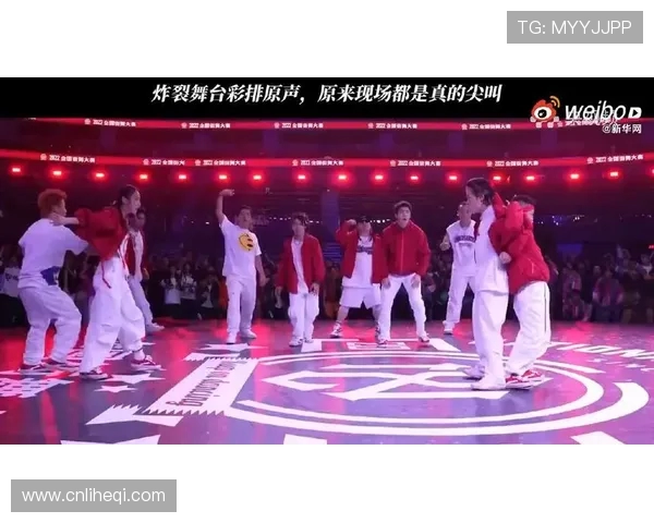 街舞梦想的追逐与坚持：北京街舞队成长历程的真实记录