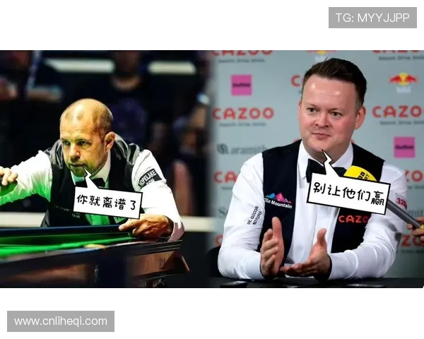 西安足球队在大师赛中的战术表现分析与点评探讨