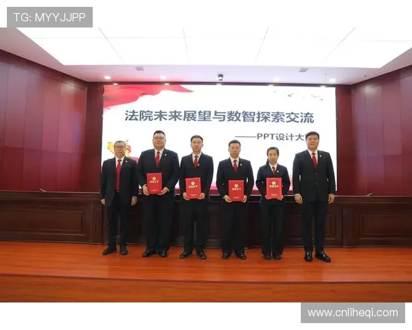 重庆排球队防反战术革新探索与实践的深度剖析与未来展望