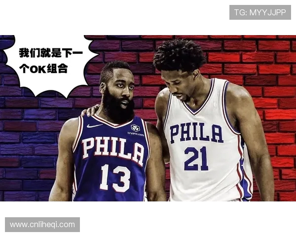 2018年76人对阵火箭的精彩对决回顾与赛季分析