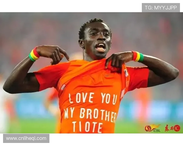 利摩日与莫斯科的精彩对决比分揭晓赛场瞬间回顾与分析 利摩日与莫斯科的精彩对决比分揭晓赛场瞬间回顾与分析