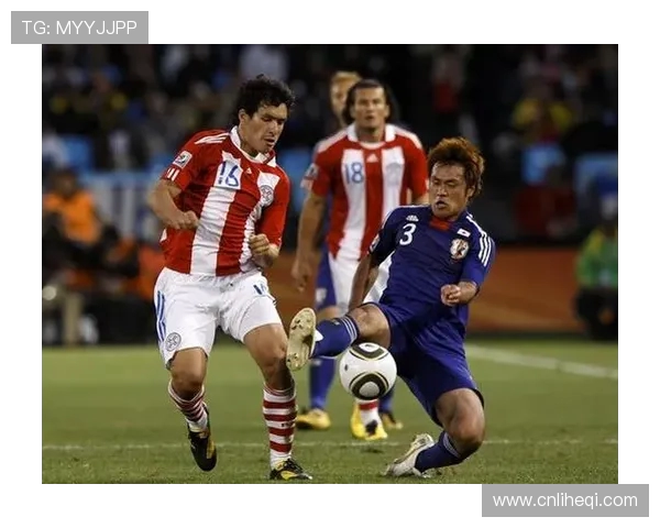 日本与巴拉圭足球赛结果揭晓比分是多少让我们一同回顾精彩瞬间