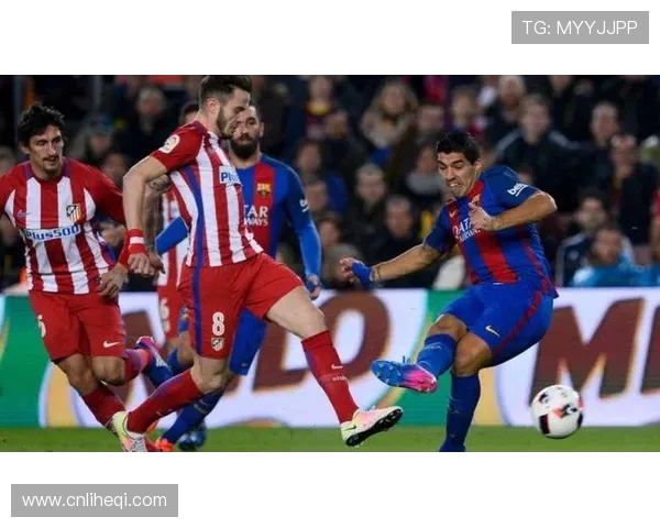 火车头与马竞的巅峰对决谁能在赛场上笑到最后