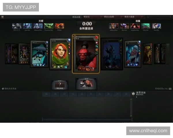 DOTA2个人能力排行榜揭晓WE战队荣登第四名引发热议
