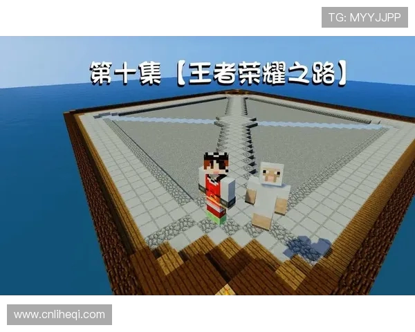 专访陈伟揭秘王者荣耀成功背后的战略与创新之路