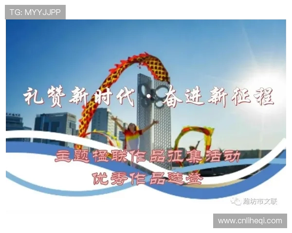 北京极限运动队的成长历程与世界街舞大赛的辉煌征程