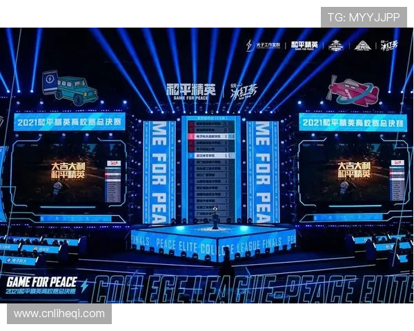 和平精英耐力排行榜更新LNG战队荣登第八名引发关注