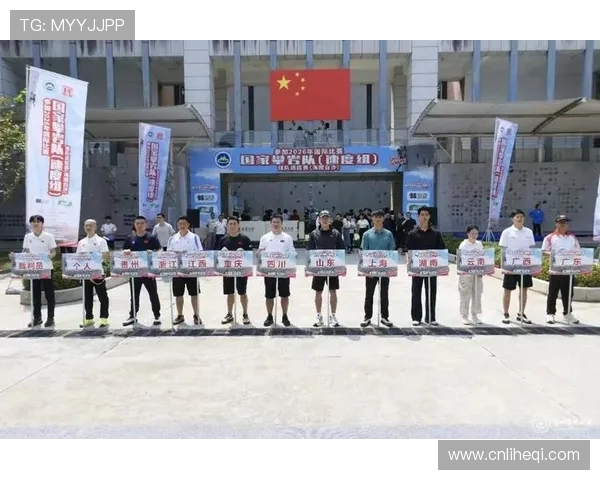 成都攀岩队创历史新高速度排名引发全国关注与热议